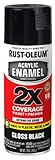 Rust-Oleum 271903 Acrylic Enamel 2X Spray Paint, 12 oz,...